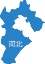 河北省